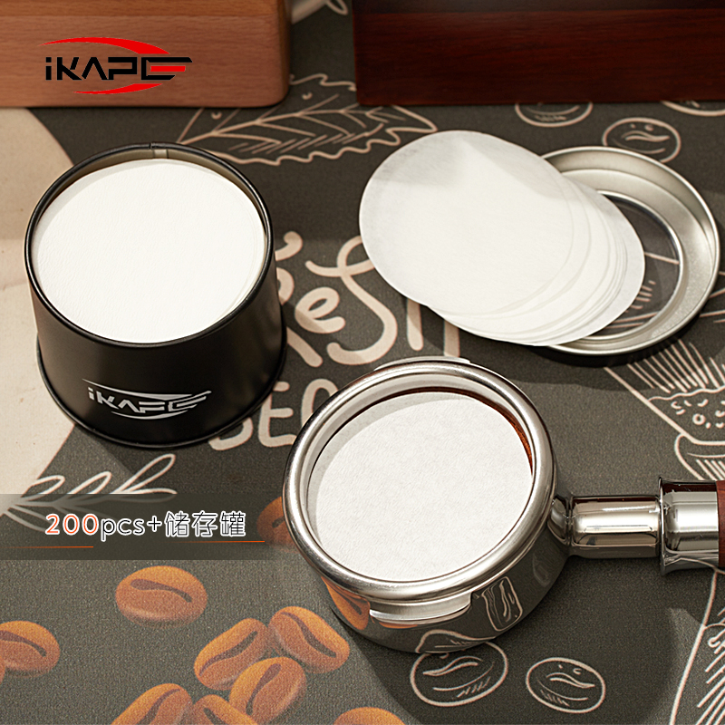 IKAPE意式咖啡机手柄粉碗滤纸200pcs 过滤浓缩萃取51/53/54/58mm