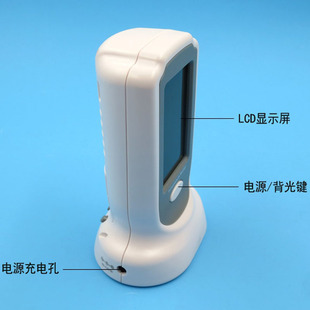 甲醛测试仪家用工厂办公室测甲醛室内空气质量测试仪自测 手持式
