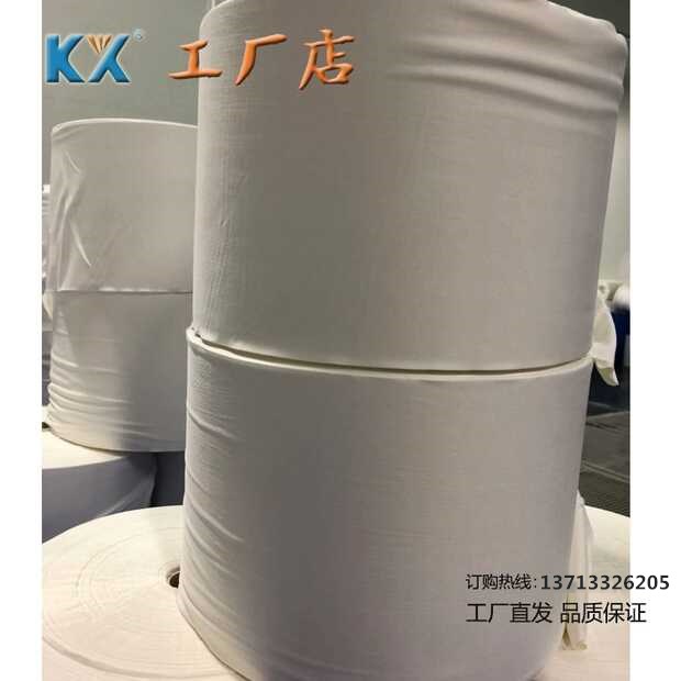 卷布大卷擦拭布无尘卷轴布自动擦拭布LCD端子清洁布超细纤维布卷