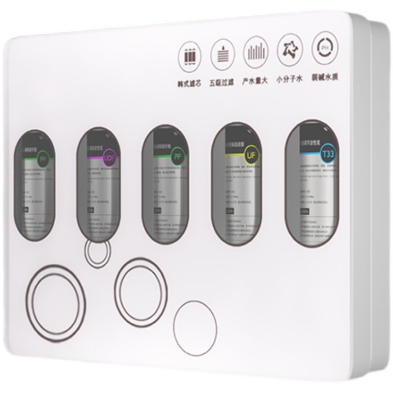 净水器家用 【买就送安装配件】直饮饮水机厨房净水器自来水过滤
