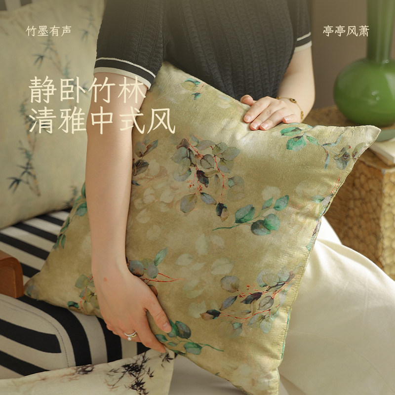 新中式抱枕沙发客厅靠枕套飘窗装饰靠垫可拆洗轻奢高级感床头靠背