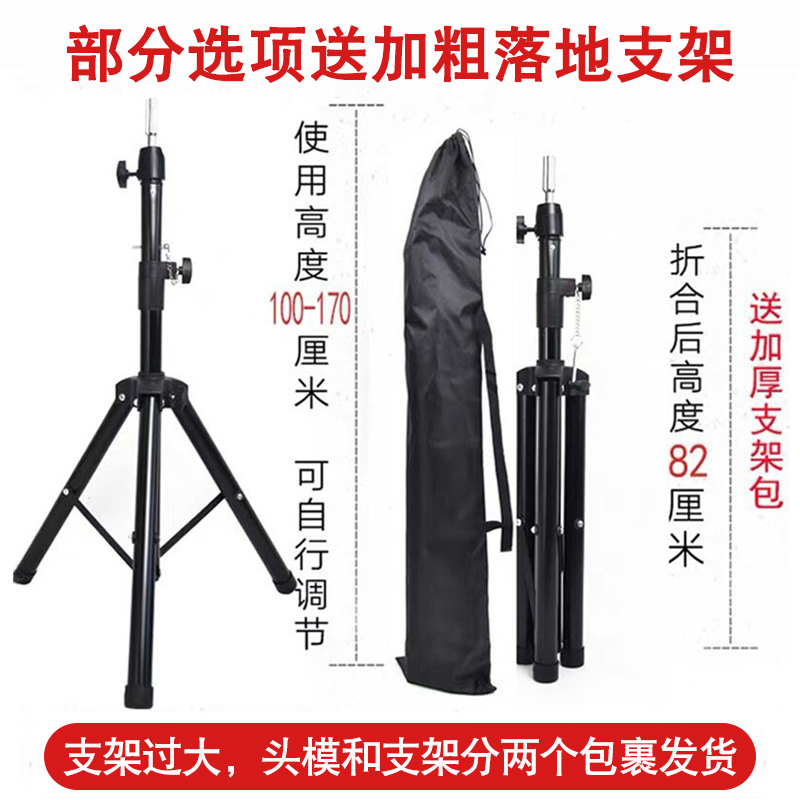 美发头模全真发公仔头理发店学徒练习剪发模特头可烫染造型假人头