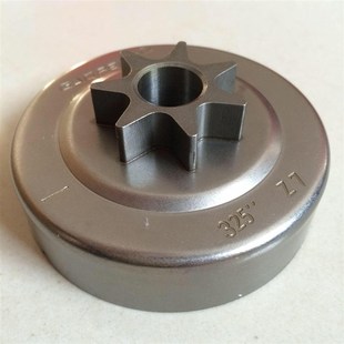 斯蒂尔MS251 250油锯链轮.325汽油伐木锯16寸导板轮汽油锯配件