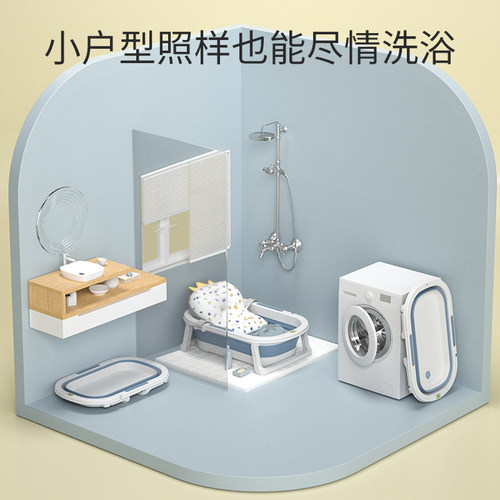 婴儿洗澡盆宝宝浴盆可折叠感温坐躺大号浴桶小孩家用新生儿童用品