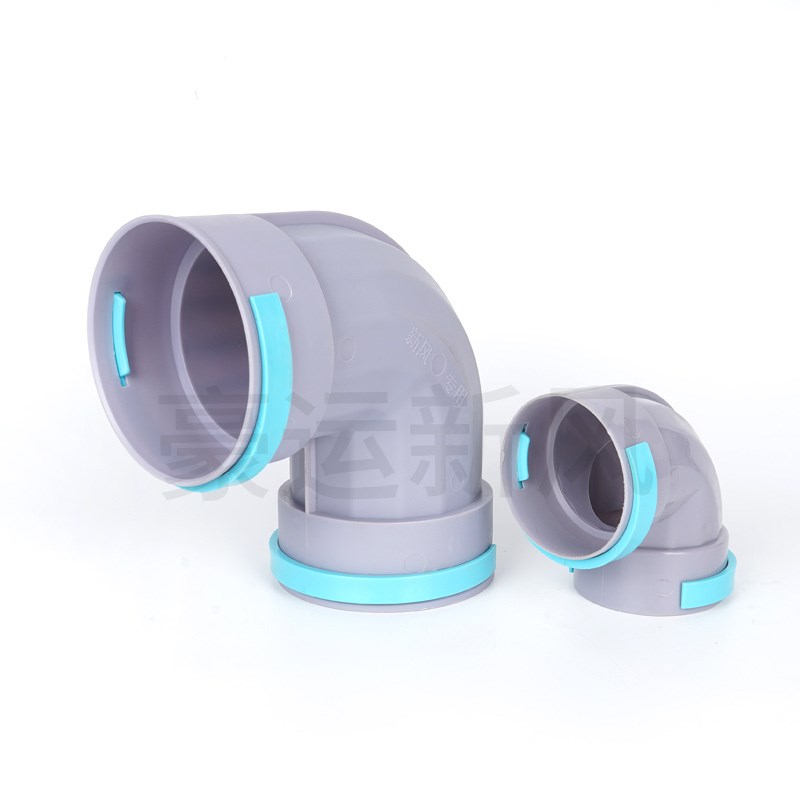 新风系统PE管配件直接90度弯头75 110软PE管分风箱斜三通风阀包邮