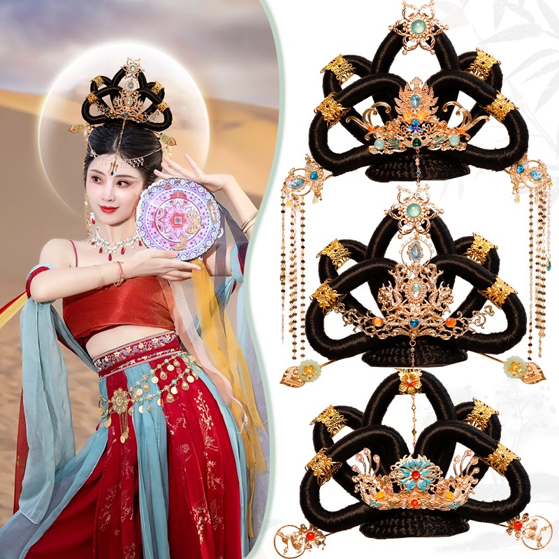 汉服假发古风盘发头饰敦煌舞蹈演出发饰古装飞天发髻仙女造型发包