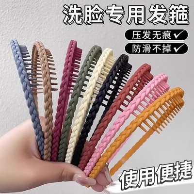 防滑带齿麻花辫发箍女2025新款