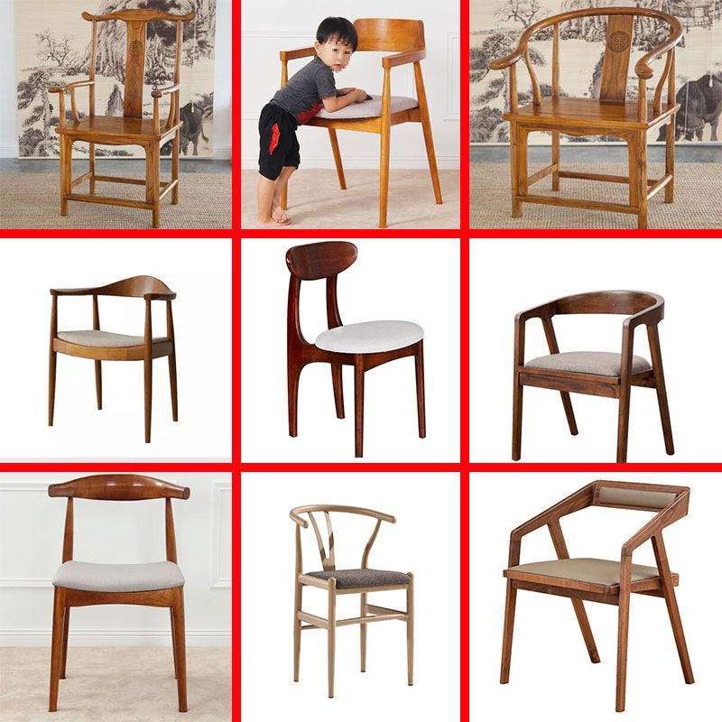 北欧实木餐椅家用靠背咖啡厅餐厅休闲奶茶店椅子简约会客椅电脑椅