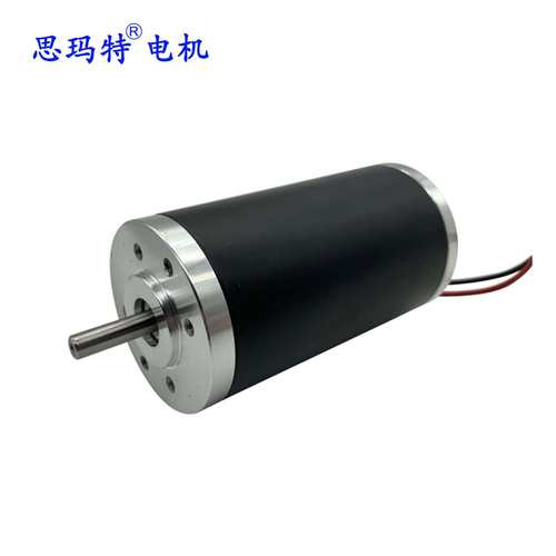 52ZYT01A直径52mm永磁直流电机3600rpm,100mNm