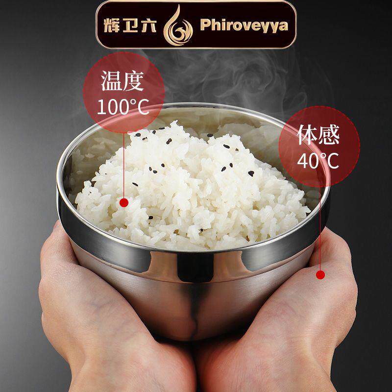 辉卫六316L不锈钢食品级安全小奶锅宝宝辅食锅316电磁炉煮奶煮面