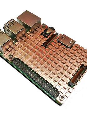 树莓派3代B型散热外壳RaspberryPi3B3代纯铜散热片盒子外壳