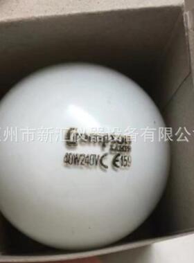 VERIVIDE对色灯箱用F光源240V40W橱窗光黄光源F灯泡卡口灯