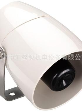 XVS10BMW报警扬声器白色24VDC信号灯柱和报警器XVS10BMW