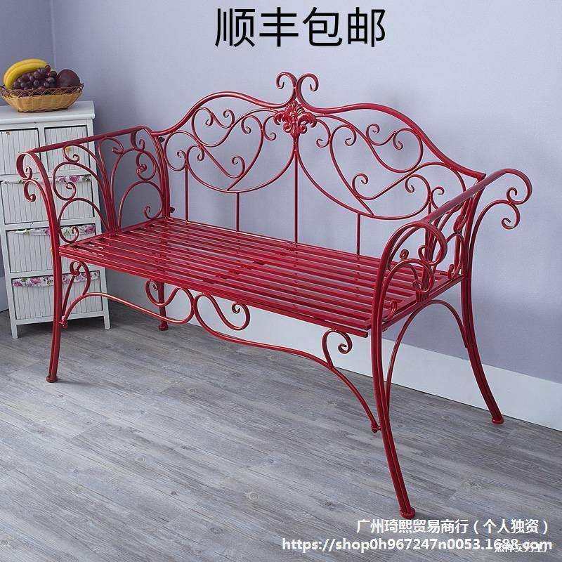台长椅双人公园椅欧式金色结实铁艺沙发床室内户外休闲茶几简约,玩具/童车/益智/积木/模型,其它,淘宝优惠券,粉丝福利购,淘宝优惠卷
