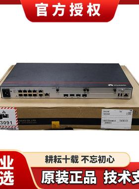 AR6121E/AR6121EC-S/AR6140-S/AR6140E-9G-2AC企业级路由器