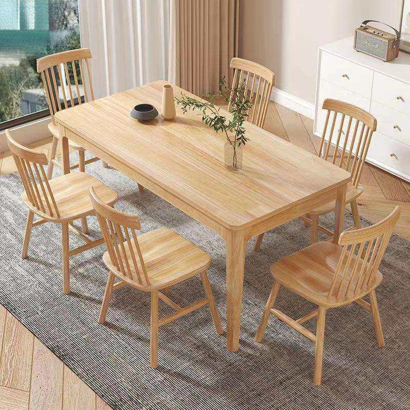 北欧全实木餐桌椅组合现代简约家用小户型餐厅长方形吃饭桌子