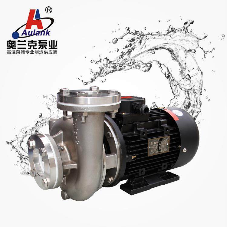 RGP-30SS高温油炸机导热油泵,玩具/童车/益智/积木/模型,其它,淘宝优惠券,粉丝福利购,淘宝优惠卷