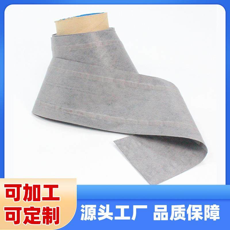 源头工厂直销低压远红外石墨电热膜烯柔性布艺发热膜加热片石墨烯,玩具/童车/益智/积木/模型,其它,淘宝优惠券,粉丝福利购,淘宝优惠卷