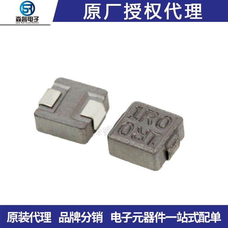 CD53-4R7MHC4.7UH2.6A贴片功率电感5.8*5