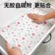 日式 抽屉垫纸橱柜抗菌防潮垫厨房防水防油铺纸衣柜鞋 柜防霉防脏垫