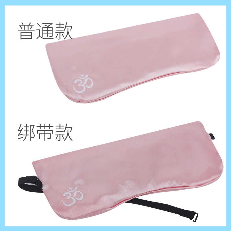 瑜伽眼枕薰衣草冥想安神助眠睡觉缓解眼疲劳黑眼圈决明子重力眼罩图片