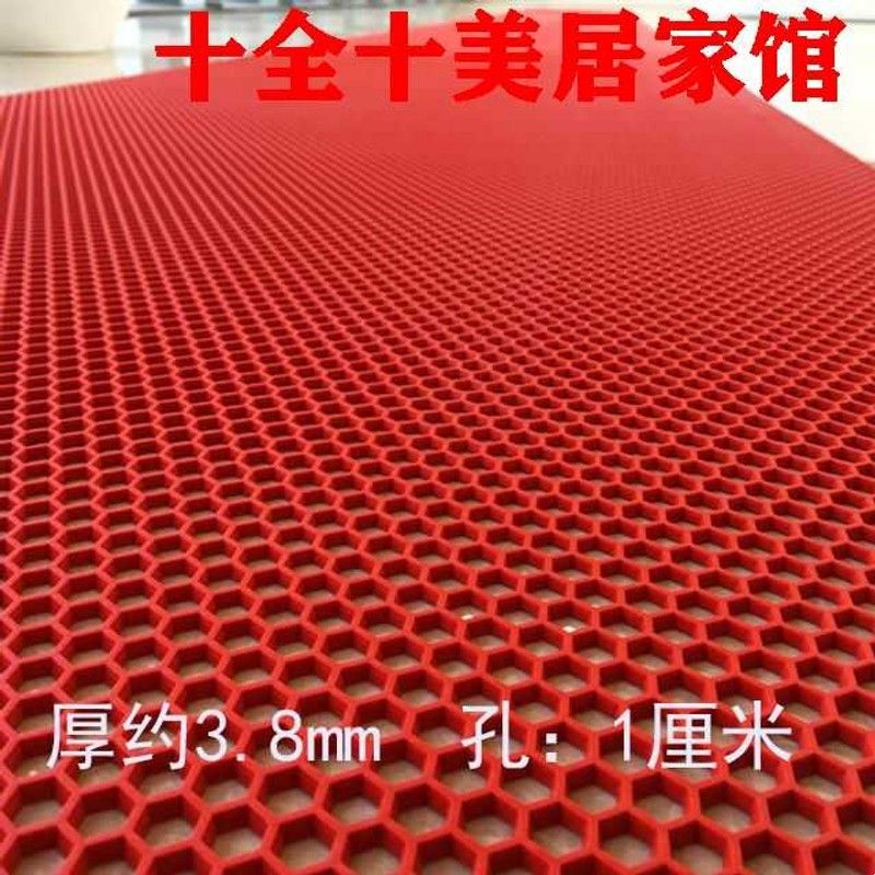 防滑垫浴室淋浴卫生间镂空透水PVC浴池游泳池走廊熟料垫任意剪图片