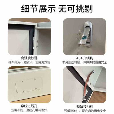 JXF基业箱电箱配电箱室内电表箱加厚不锈钢家用防水防尘空开电源