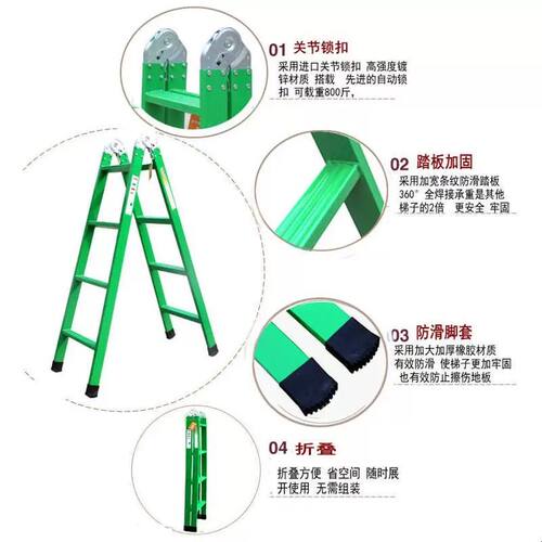 梯子 家用折叠8步梯人字梯加厚伸缩梯工程梯铁方管梯移动楼梯包邮