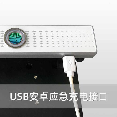 智能抽屉指纹锁免打孔办公室桌通用柜子门锁家用衣柜储物柜密码锁