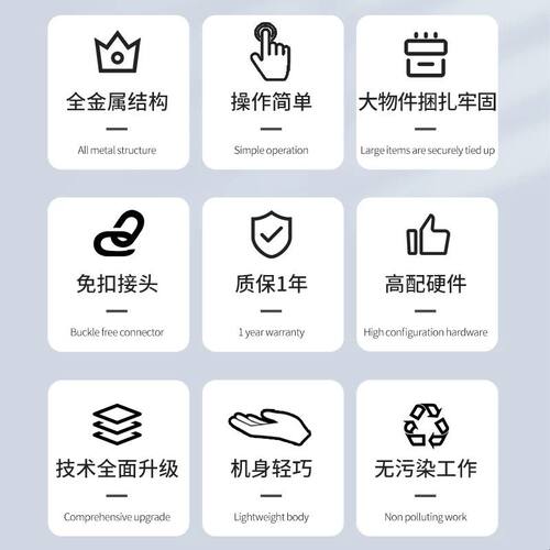 盾中盾A333免扣打包机 手提式铁皮捆扎机 GD35免扣打包机 台州市