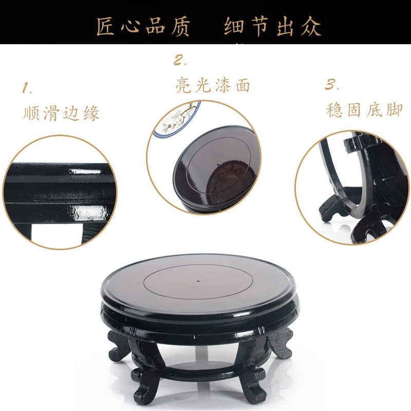 花盆底座高脚鱼缸葫芦摆件奇石鱼缸花瓶垫底承重圆形木质托架托盘图片