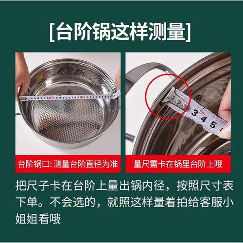 锅盖C型钢化玻璃盖透明加厚家用蒸锅汤锅电锅砂锅盖子台阶锅通用