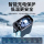 Автомобильное зарядное устройство Starry sky top мощностью 120 Вт для мобильного телефона, супер быстрый зарядный кабель, один на четыре автомобильных USB-интерфейса, прикуриватель mini 4