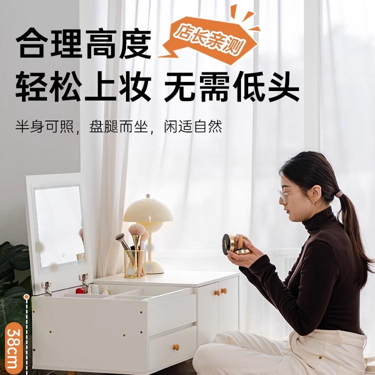 梳妆盖台卧现代简约小户型落wr1地窗翻收纳斗柜室体202一5新款化