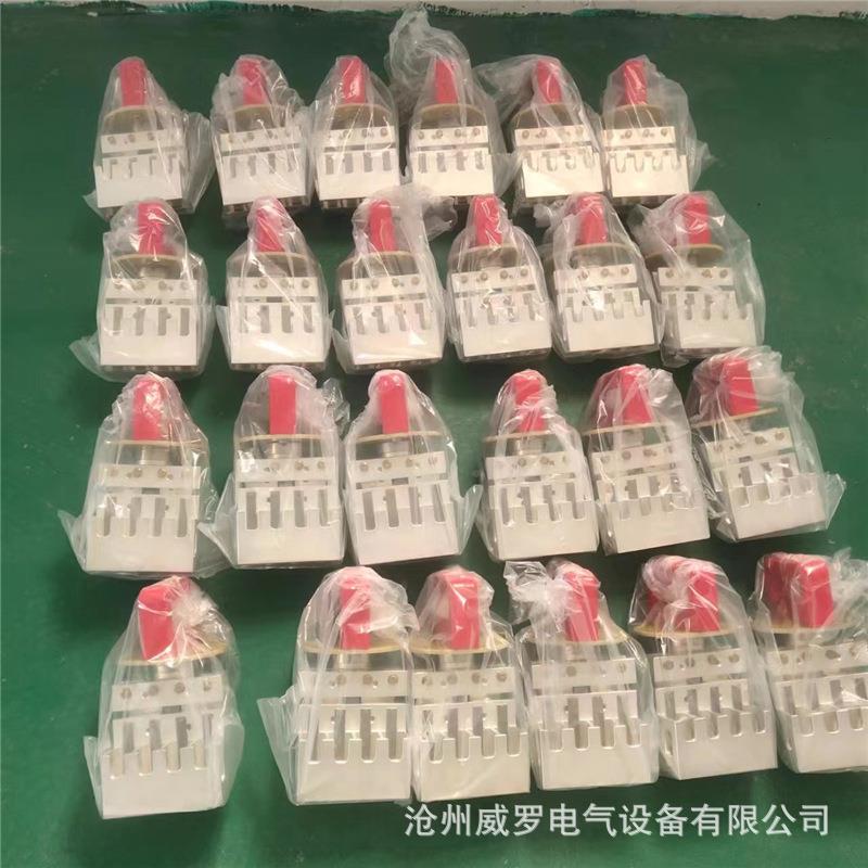 FKN-1机5Q-2汽轮发电机电动刷架机刷握915热1电厂用碳刷微电大功