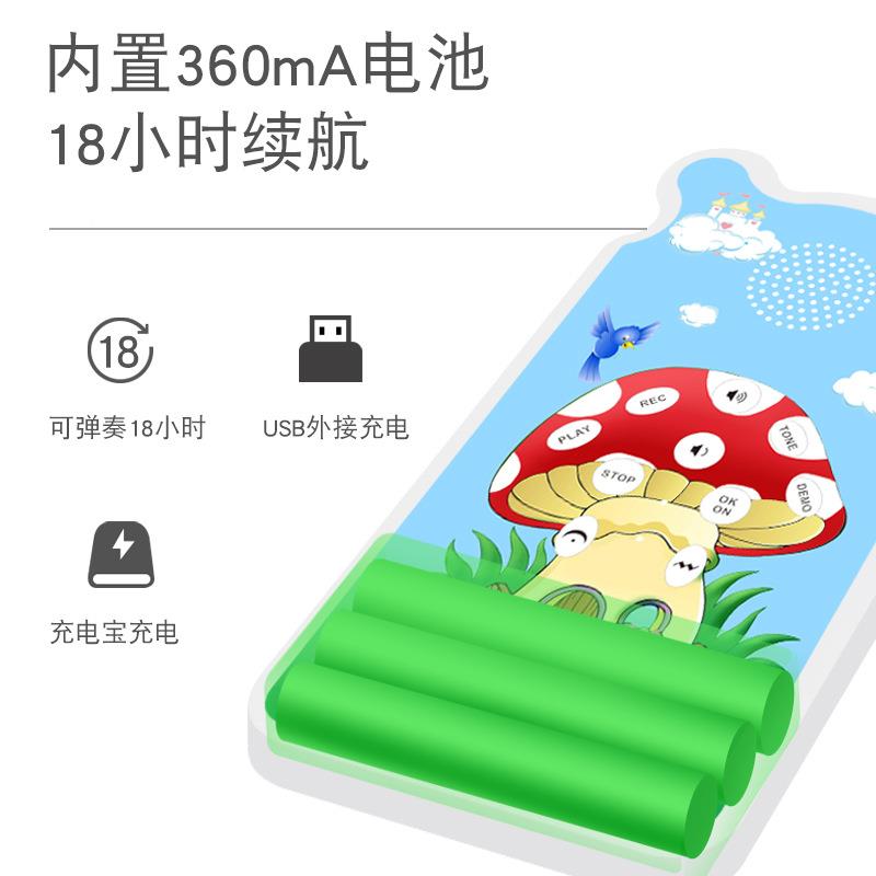 手卷K5-49键钢琴益49键儿童子琴彩带色可充电音响喇叭便携电折叠