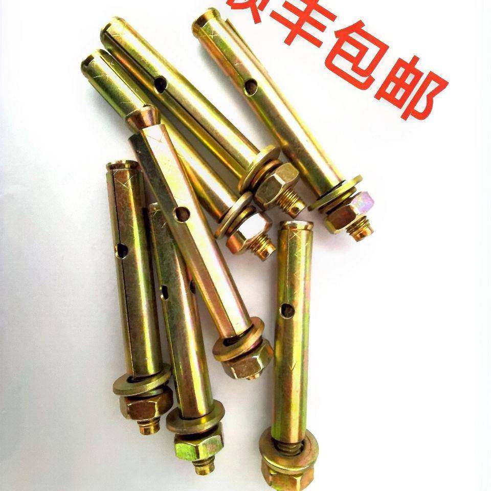 整箱国1标膨1螺丝彩锌拉爆小头带孔胀爆炸螺LEL丝M6M8M0M12M4M16