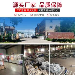 厂太阳能路家新分农村户外灯市政工程太家用感应大功率庭院体米6