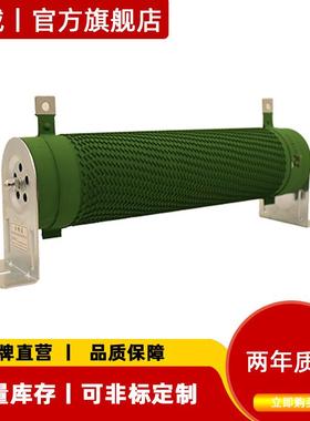 RX0大1功率制动刹2车负阻载老化可调电阻波纹瓷管绕线电器0030000