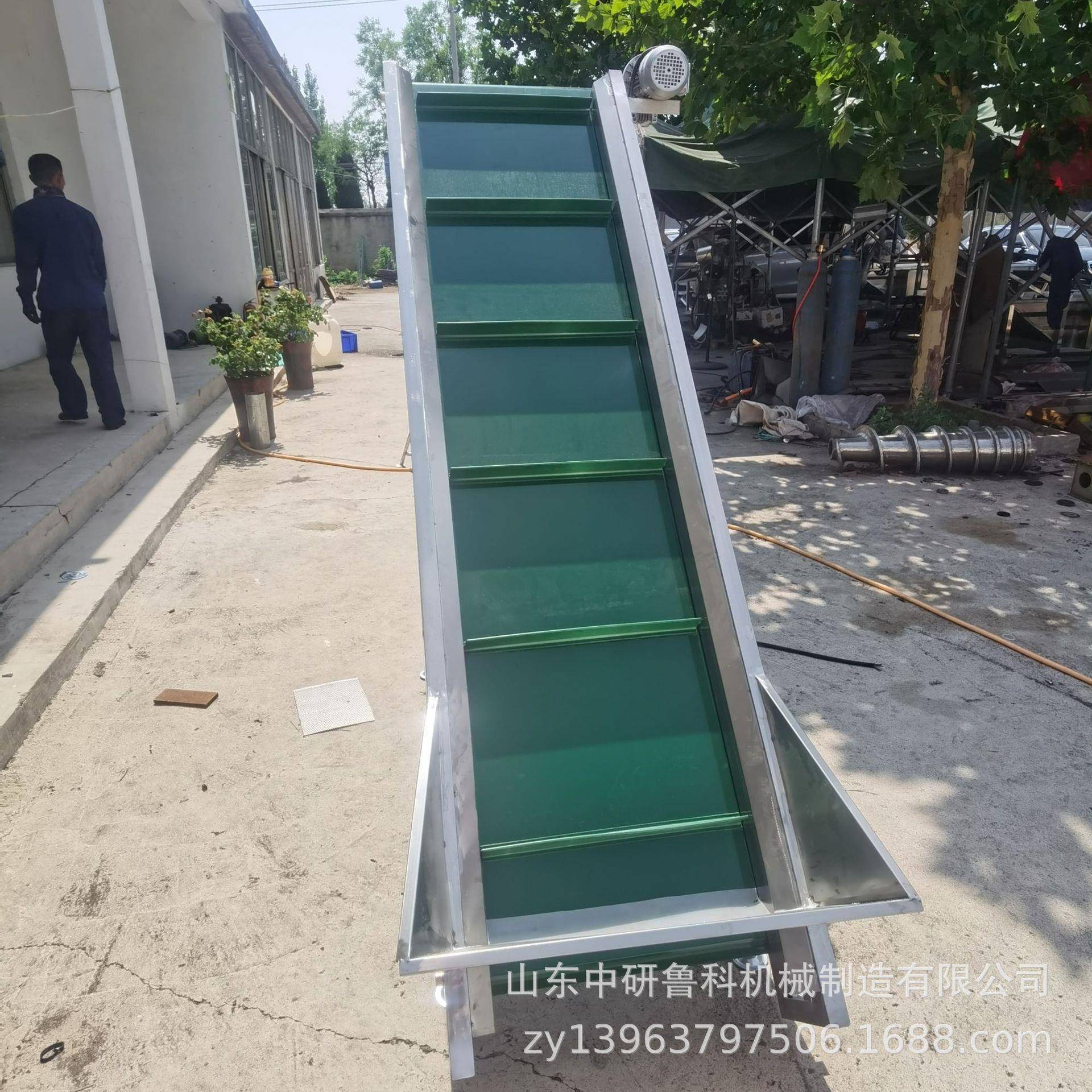 加料斗VC平带输送机裙边挡加支架输送机台RXG加爬P坡板传送带