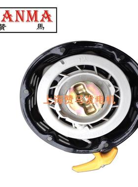 赞马器手拉盘2-3kW汽油发ZM800001电机组启动盘汽油泵启源动电静