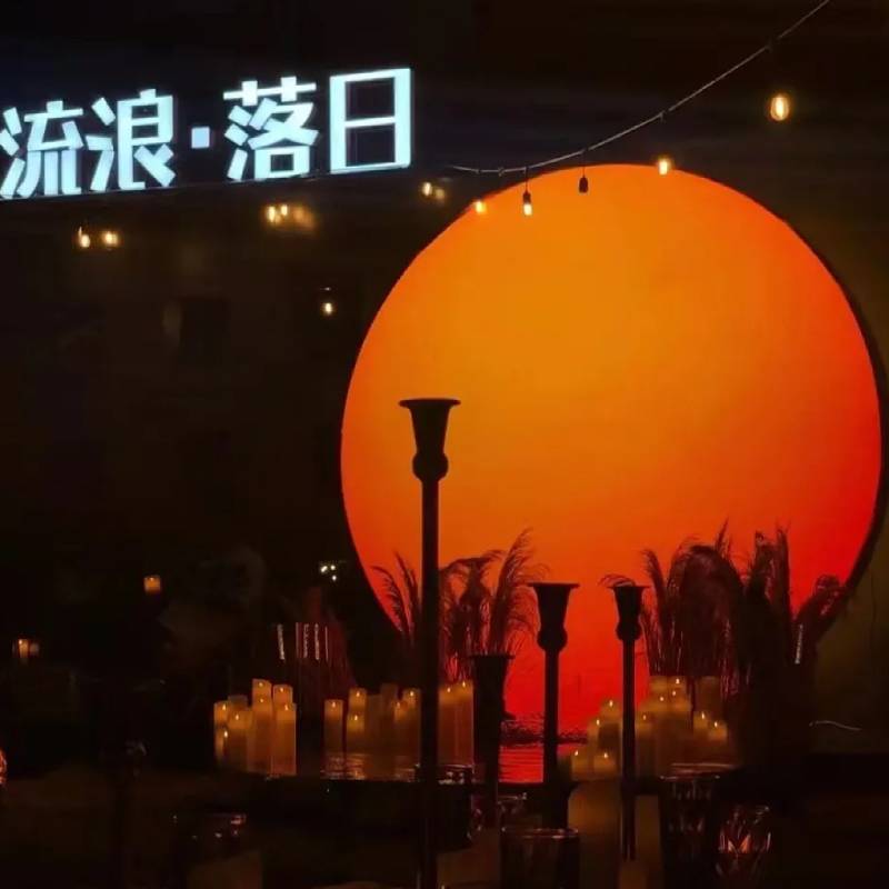 露营网红流浪景观打卡灯箱场地装饰拍照民宿景区网红落日美陈道具