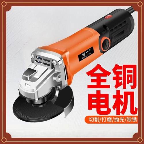 磨工业角磨机多RHA功能打磨光机手磨机抛光机切用割机家手砂机轮