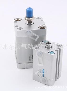 FESTO费斯托气缸AD--25-10-153-2N0-25-30-40SJW-50-60-80-100-A-