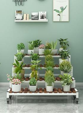 铁艺实木F97MMM9T置物架带轮花架多阳台家用阶式肉花盆户架外庭院