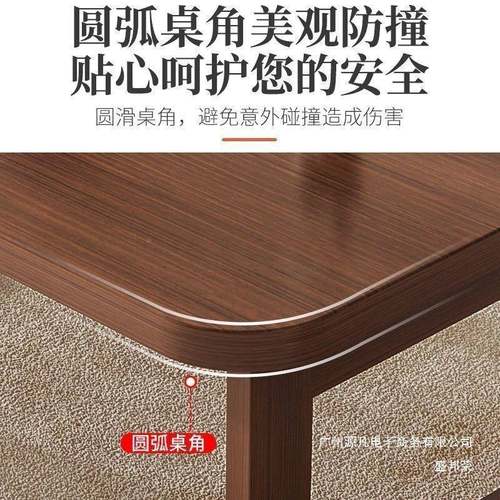 厂家米销飘窗小桌子可折叠炕直家用榻桌榻茶几床上学习BKL写字电