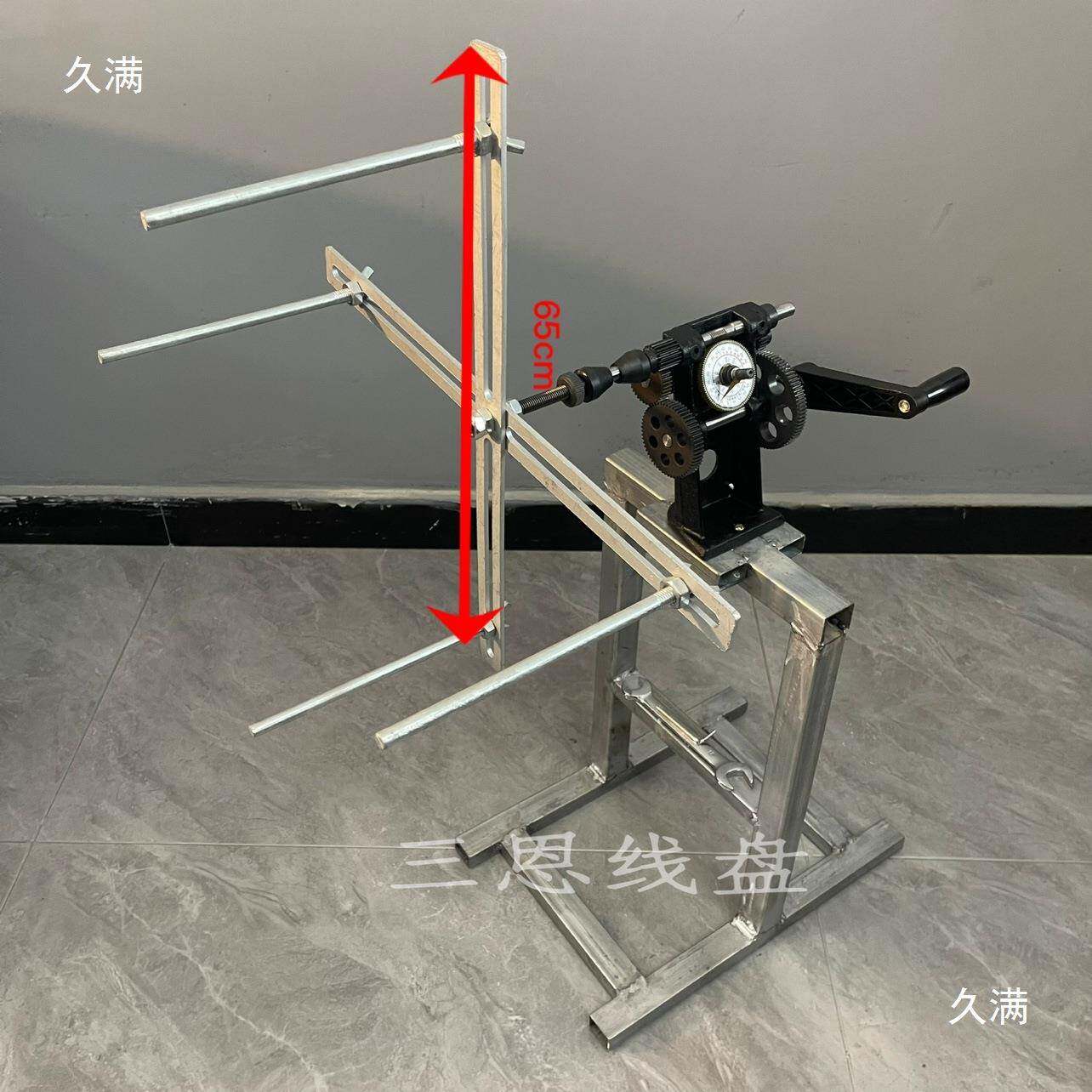 绕GRG线盘卷盘打分线盘手圈线盘打卷器转线动分线机摇卷线盘器铁