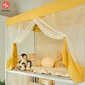 DIU子学生宿舍帐室2025新款 上铺上下铺家用单蚊人床母床防尘寝单