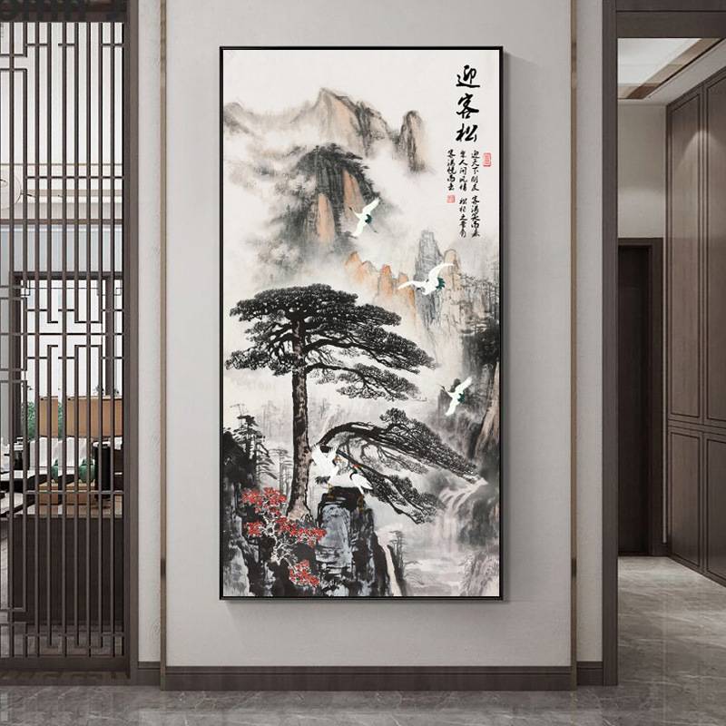 迎客松挂画新中式玄关装饰画竖版入户走廊过道墙画客厅山水画国画