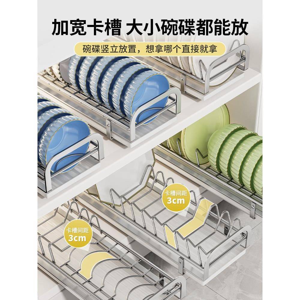 抽沥拉式碗架厨房橱柜拉水篮碗篮抽内置抽拉碗碟ltao8MSH屉架收纳